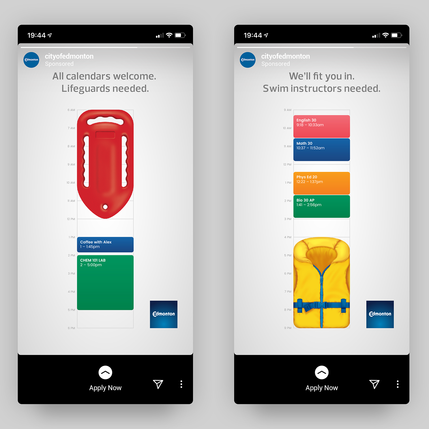 Aquatics Recruitment